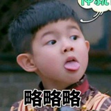 Ice_lc