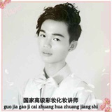 阳 光 男 孩