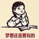 瑗