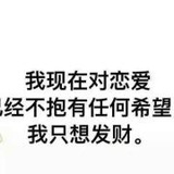 F不長大魔王