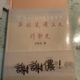 林夕的咪