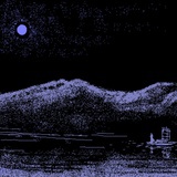 子非瑜
