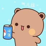 竹寺