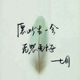 罗权威