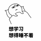 阿基拉