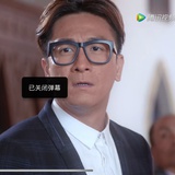 东莞比伯