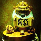 崔振东书法作品
