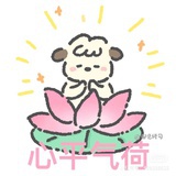 一方通行Zz