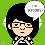 倩女有魂2012