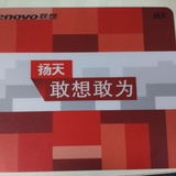 豆中豆