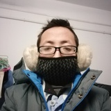 寒