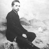 Franz