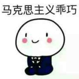 烟罗