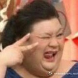 叶叶叶希