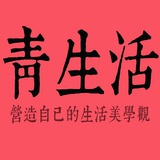 文化王国