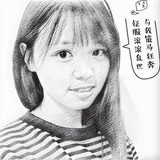  huihuihui