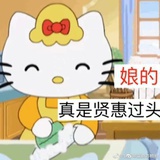 大脸少女