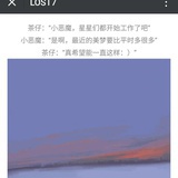 姑娘