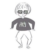 沐木。