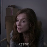 是我