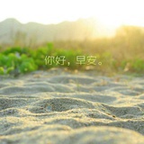 小墨小客
