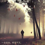 破立