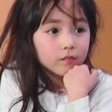 lin