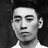 庆奇
