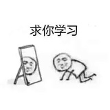 小波