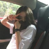 瓜若