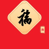 梧桐话秋