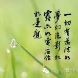 柴 昊