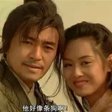 清风