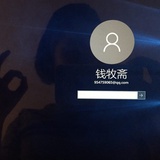 舆图换稿
