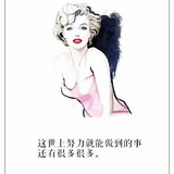 杜若
