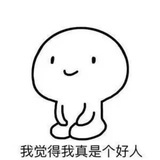 漩涡