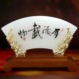 玉见之美·事