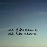 小胡巴