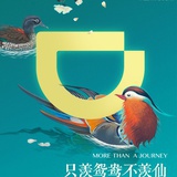 包包