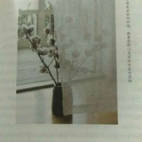 如是我闻