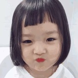 橘子