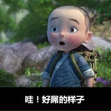 ༄浩࿐