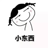 长不大的小剩剩