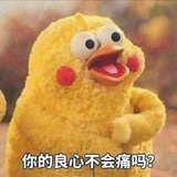 奇妙奥普斯