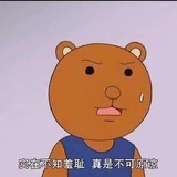 此情可待成追忆