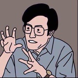 民俗叔叔