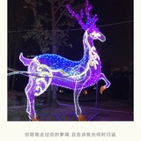 瘦胖子舍予