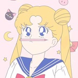真