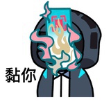 这就睡了