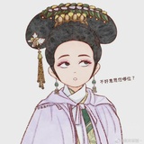 伍千金
